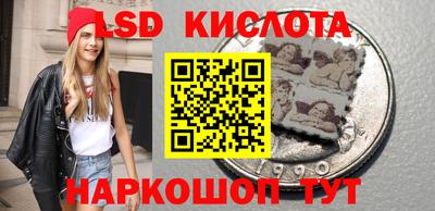 mdma Конаково