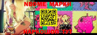 mdma Конаково