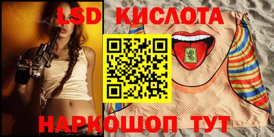 mdma Конаково