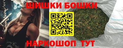 мескалин Коммунар