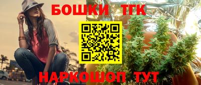 mdma Конаково