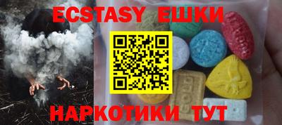 mdma Конаково
