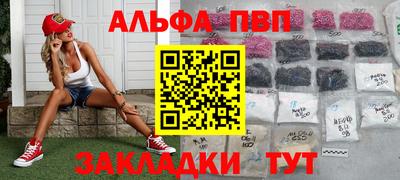 mdma Конаково