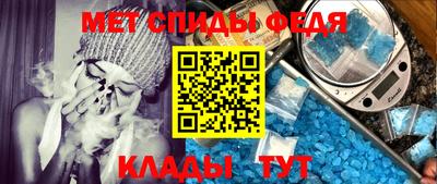 mdma Конаково