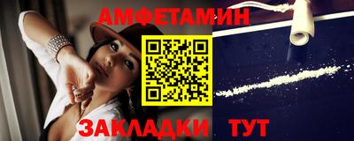 mdma Конаково