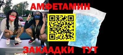 мескалин Коммунар