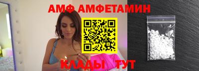 мескалин Коммунар