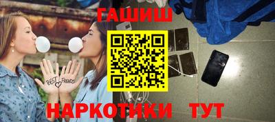 mdma Конаково