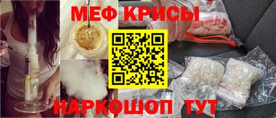 mdma Конаково